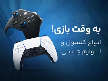 فن خنک کننده